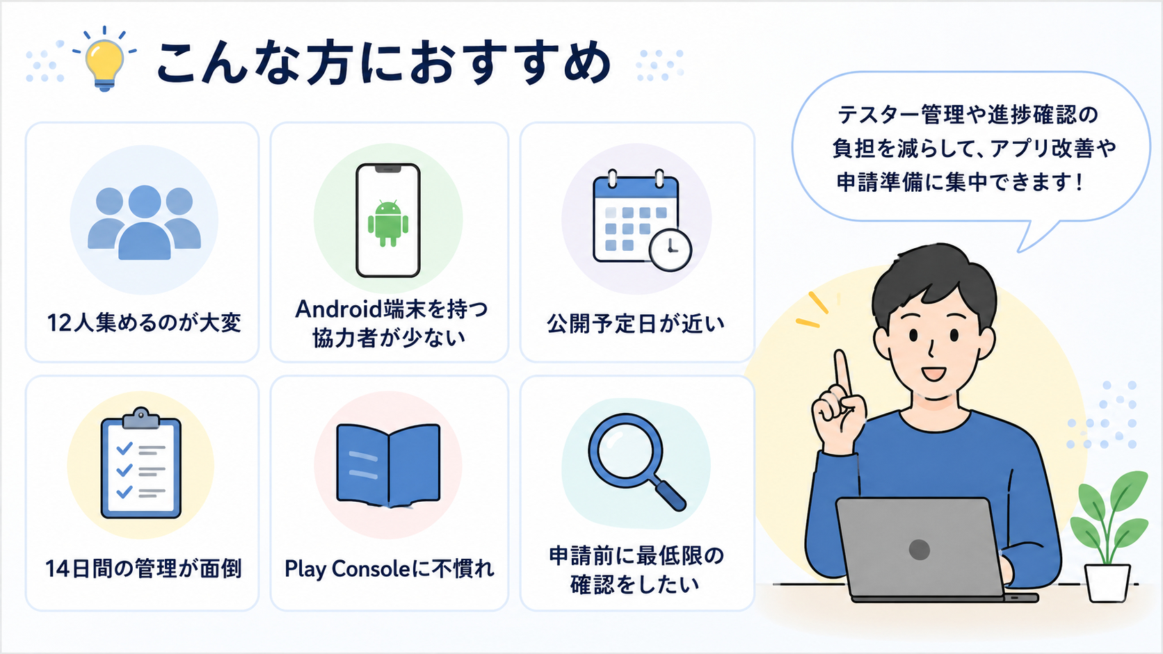 ChatGPT Image 2026年7月8日 10_44_14 (4).png
