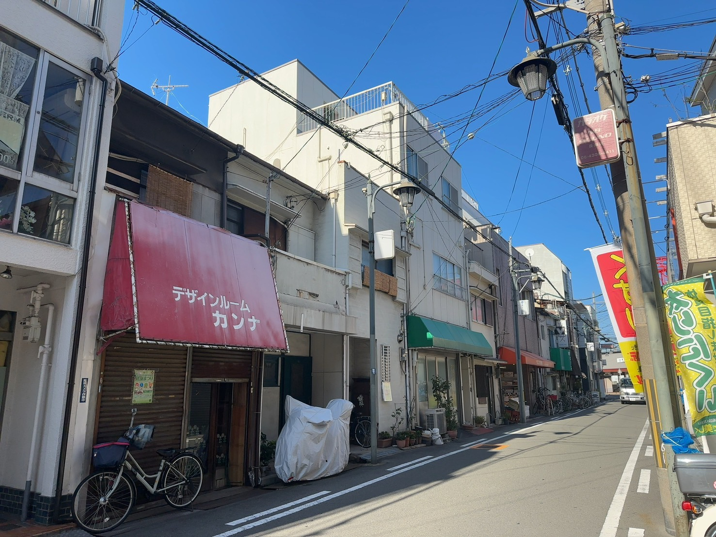 S__59023396_0.jpg