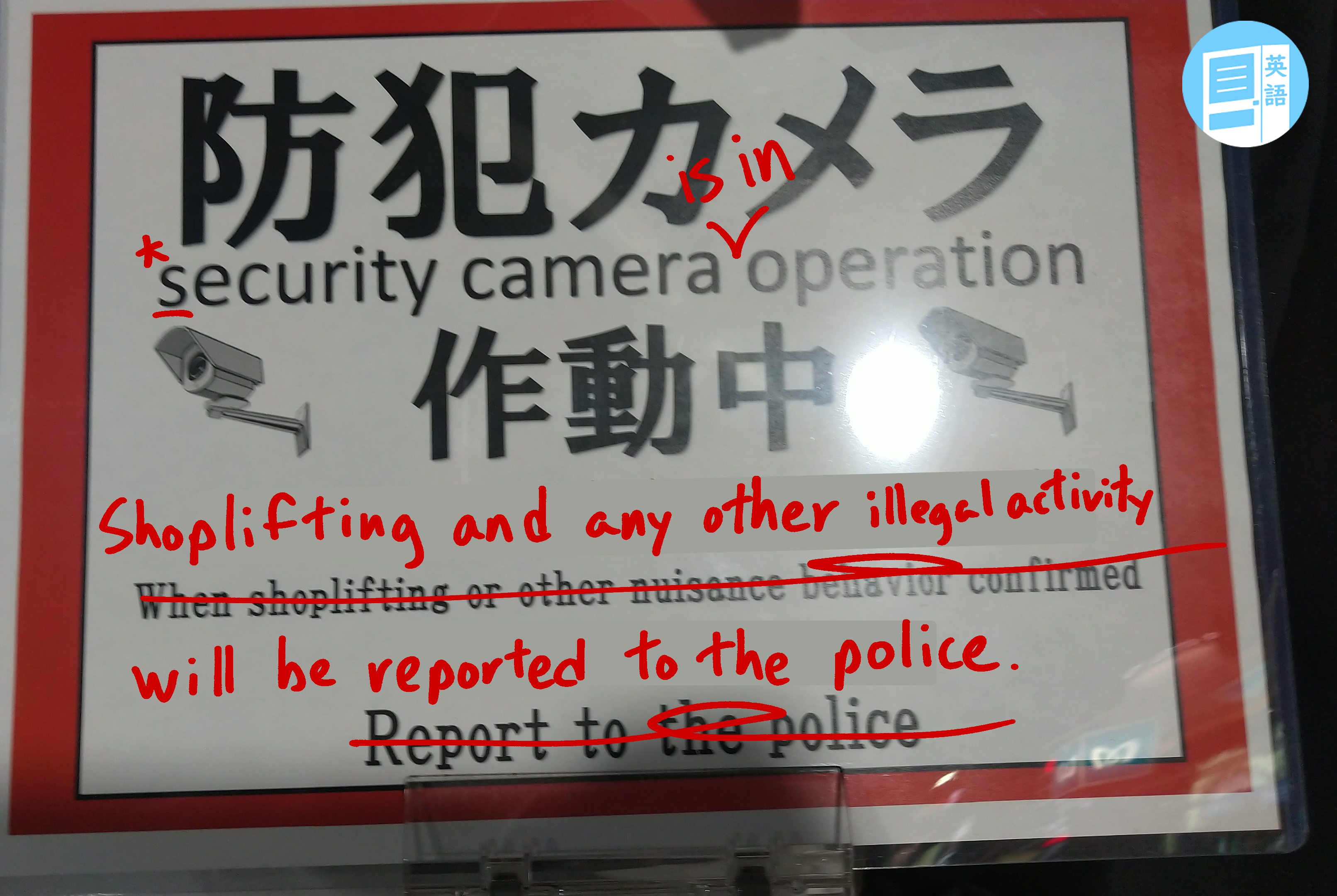 camera warning fix.png