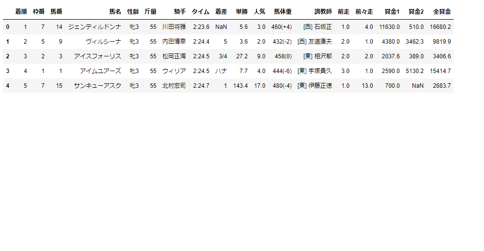 無題.png