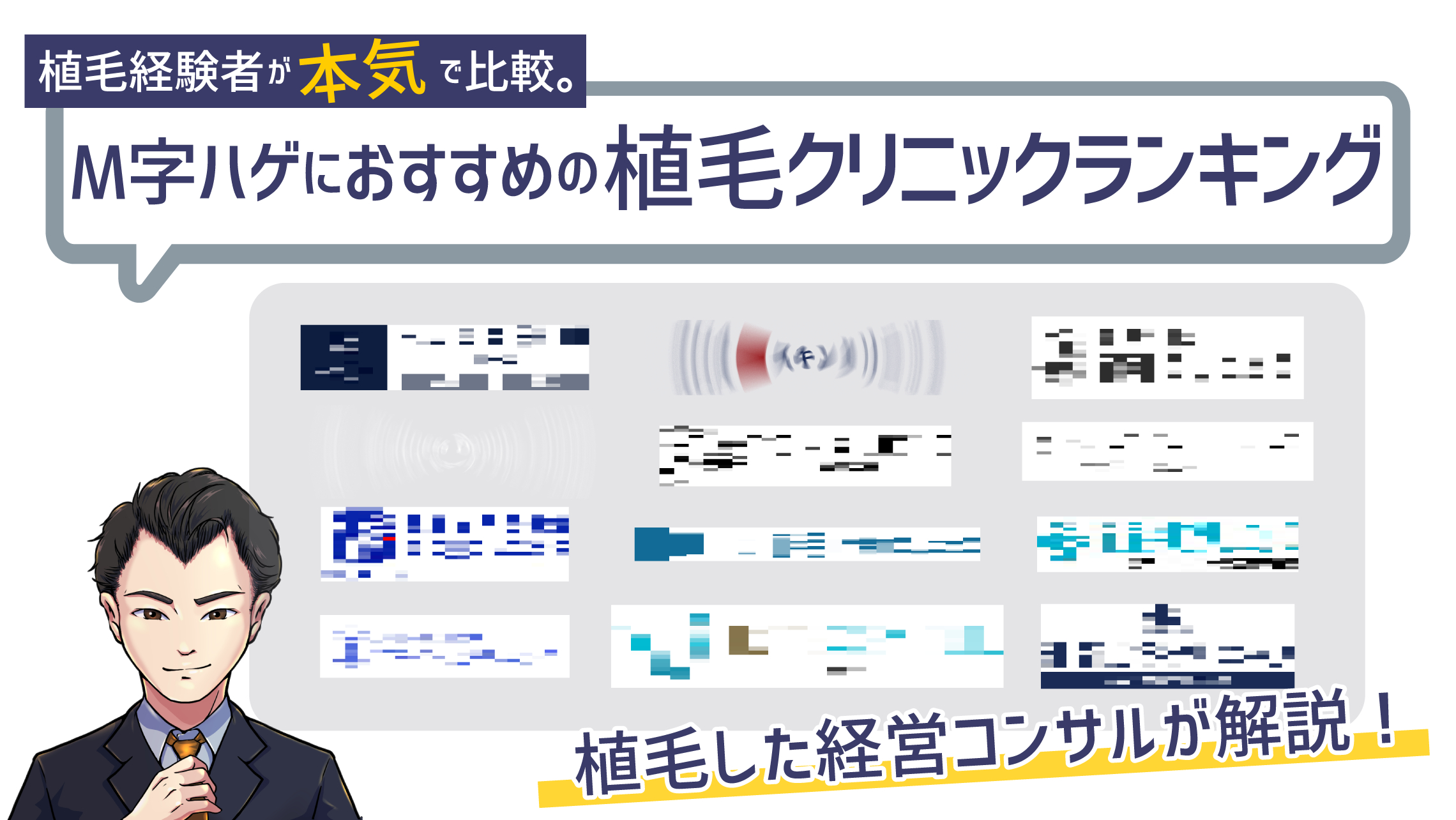 9.27①.png