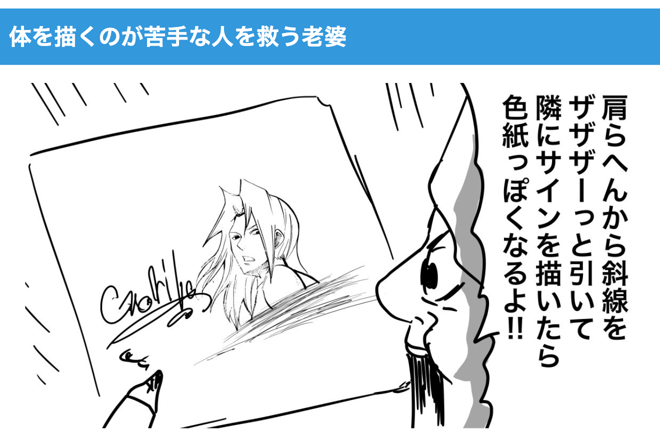 スクリーンショット 2024-01-31 14.44.35.png