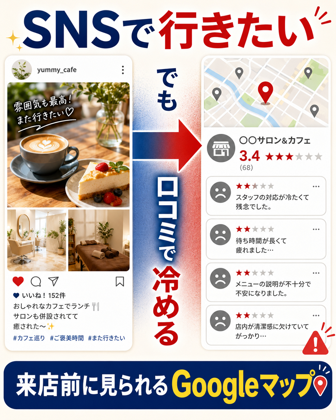ChatGPT Image 2026年5月12日 03_33_48.png