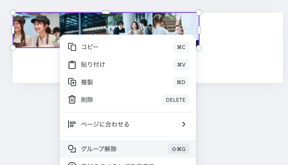 スクリーンショット 2025-06-17 8.32.07.png