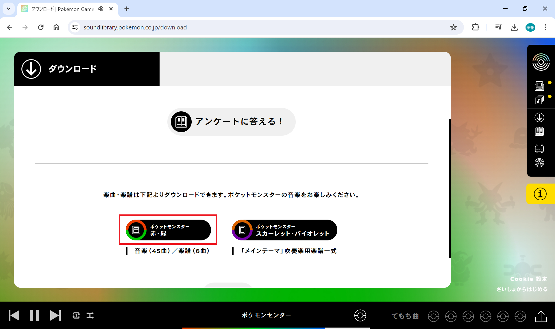 240513_006.png