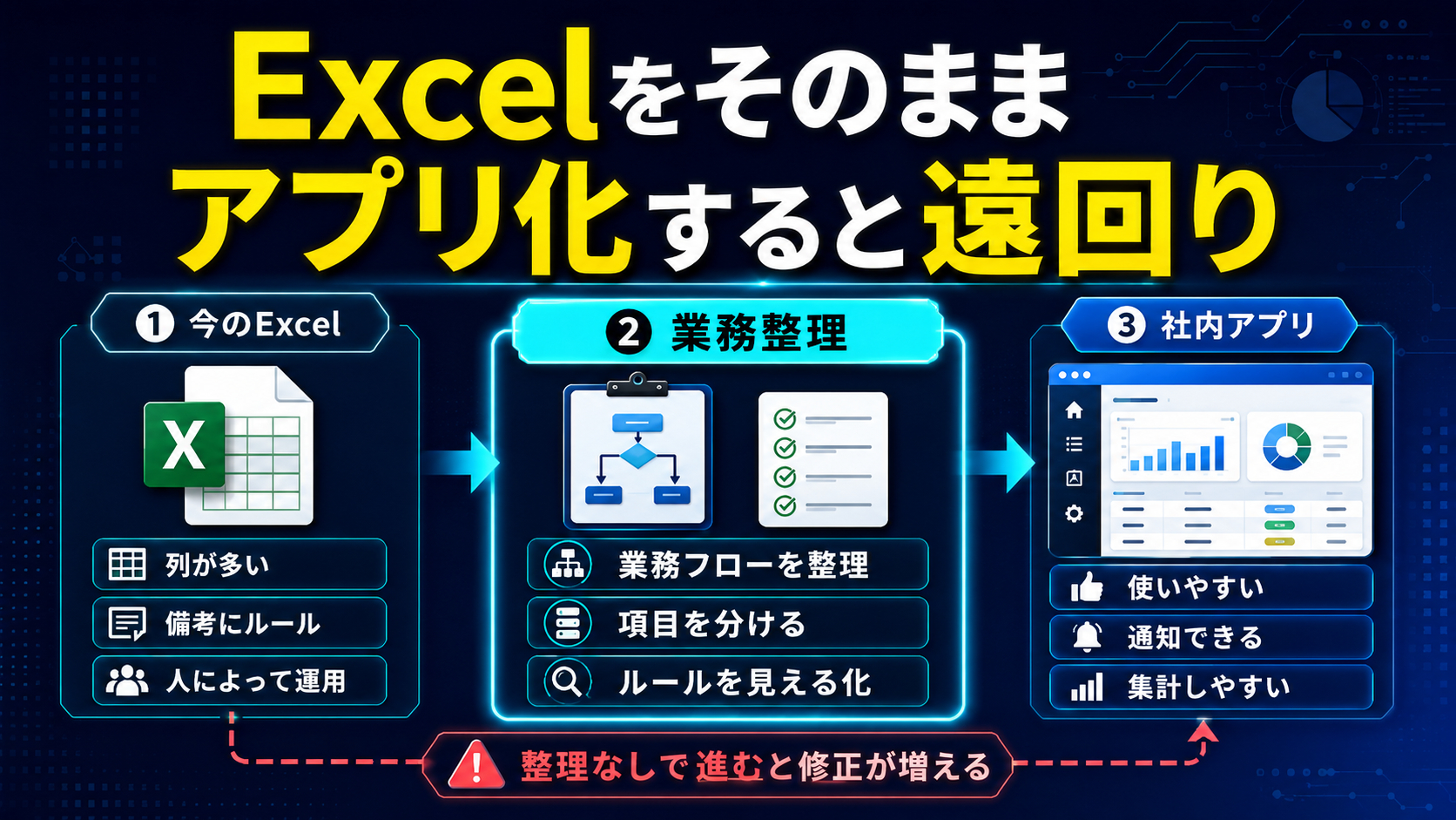 ChatGPT Image 2026年6月27日 17_36_17 (2).png