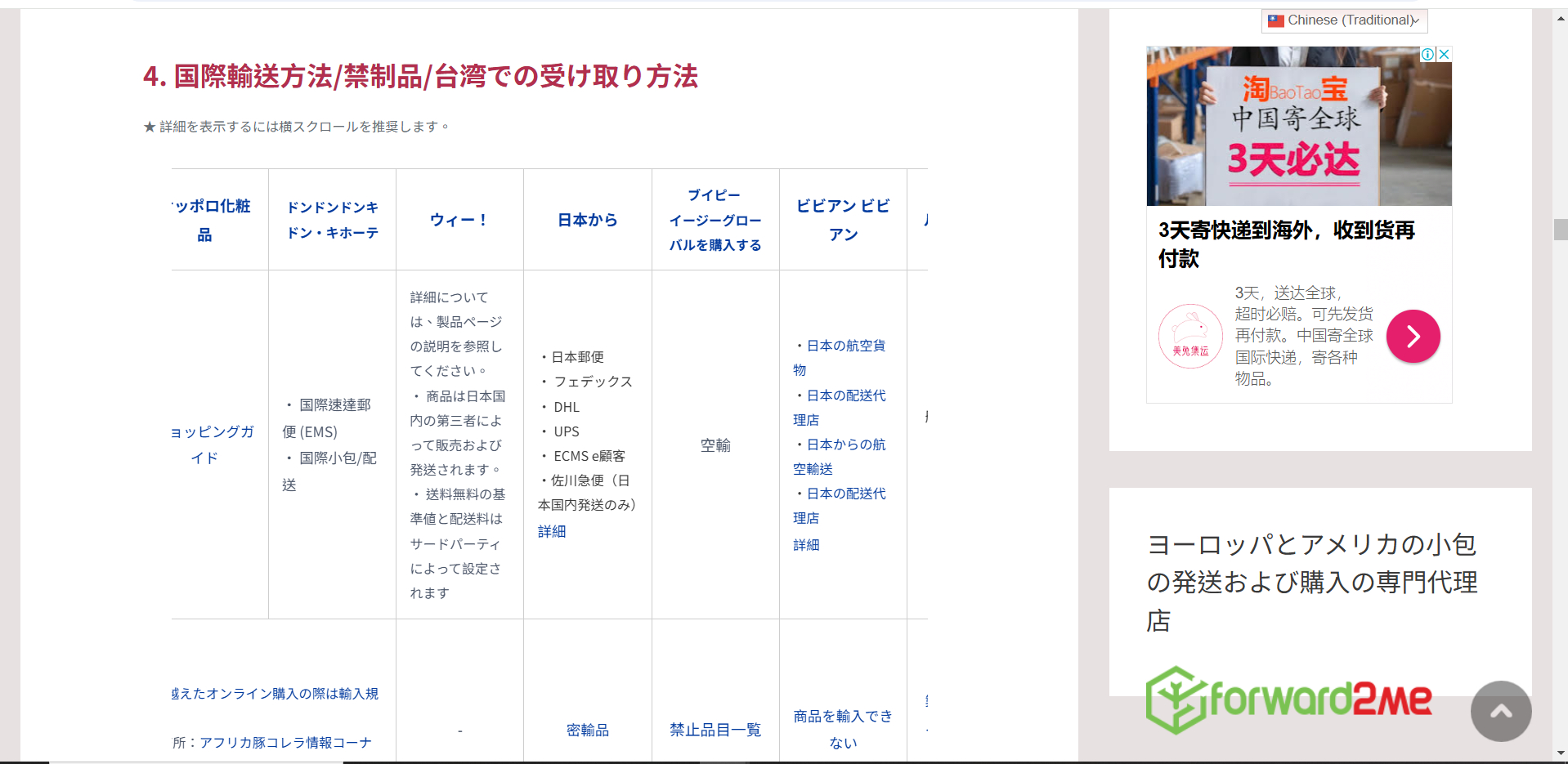 スクリーンショット 2024-10-26 144726.png