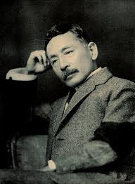 1200px-Natsume_Soseki_photo.jpg