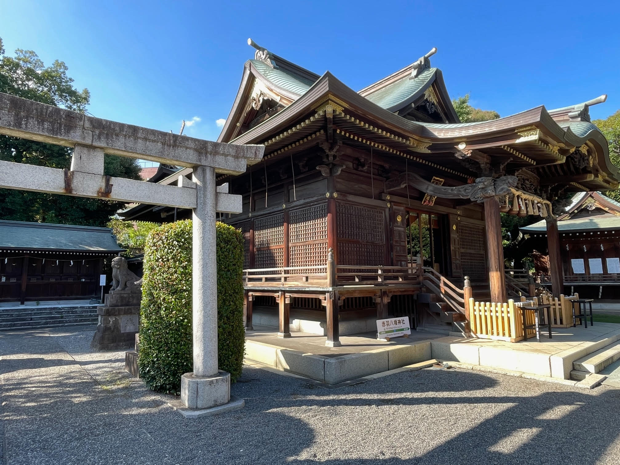 赤羽八幡.jpg