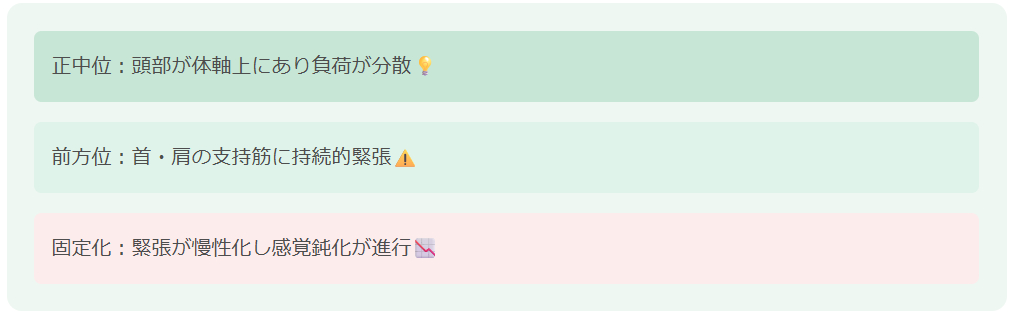 スクリーンショット 2025-12-17 231546.png