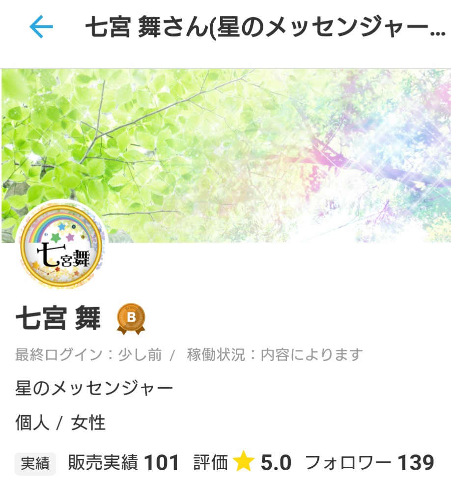 20220926_135004.JPG