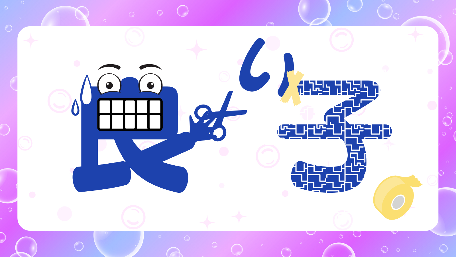 ココナラブログ.png