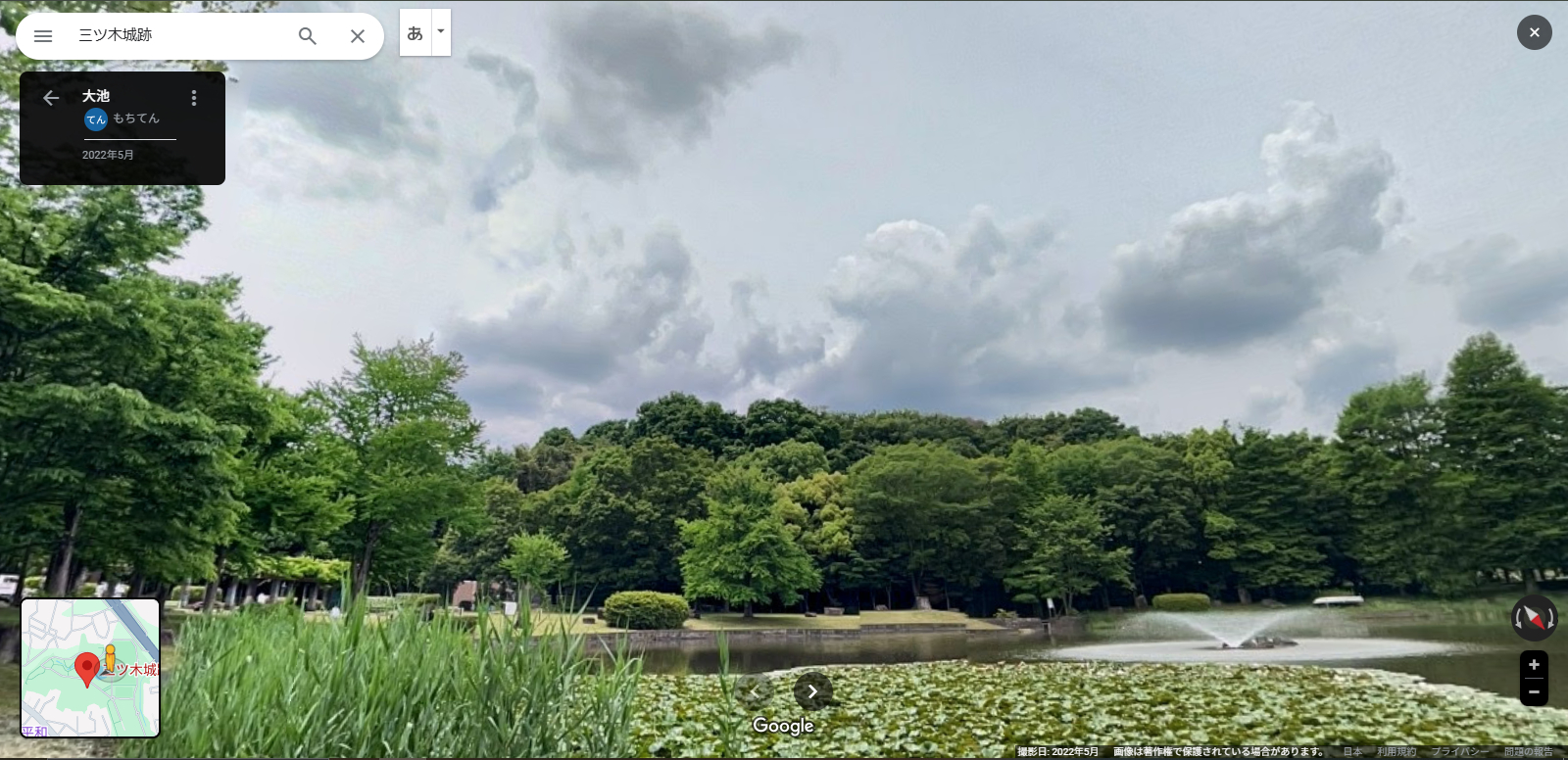 桶川　城山公園-7.PNG