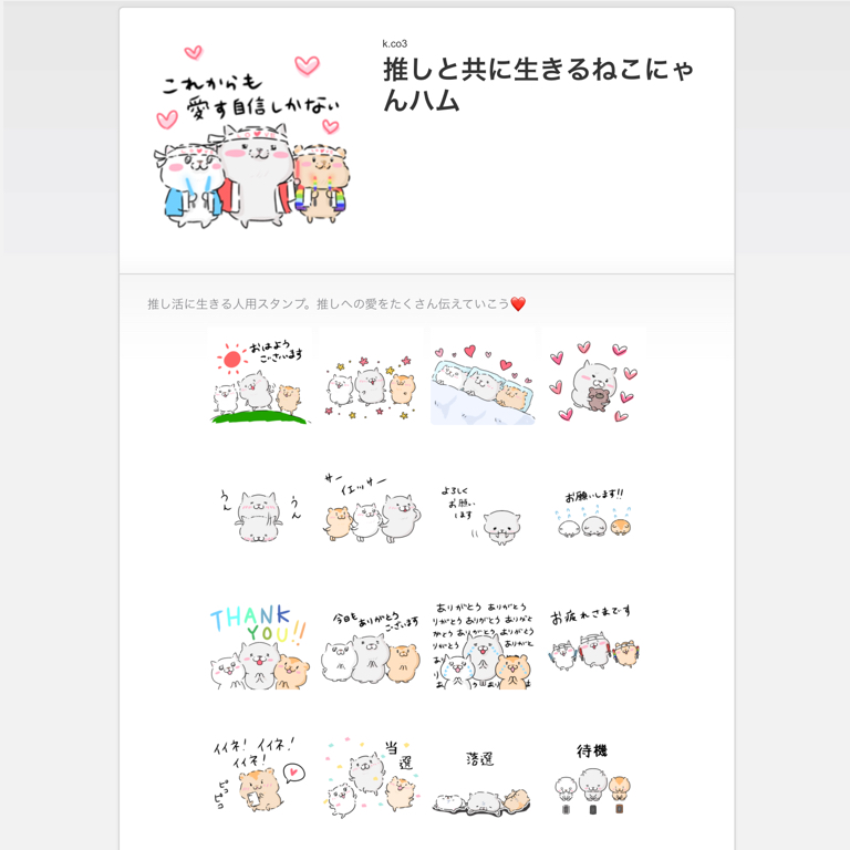 無題4360_20250227173627.png