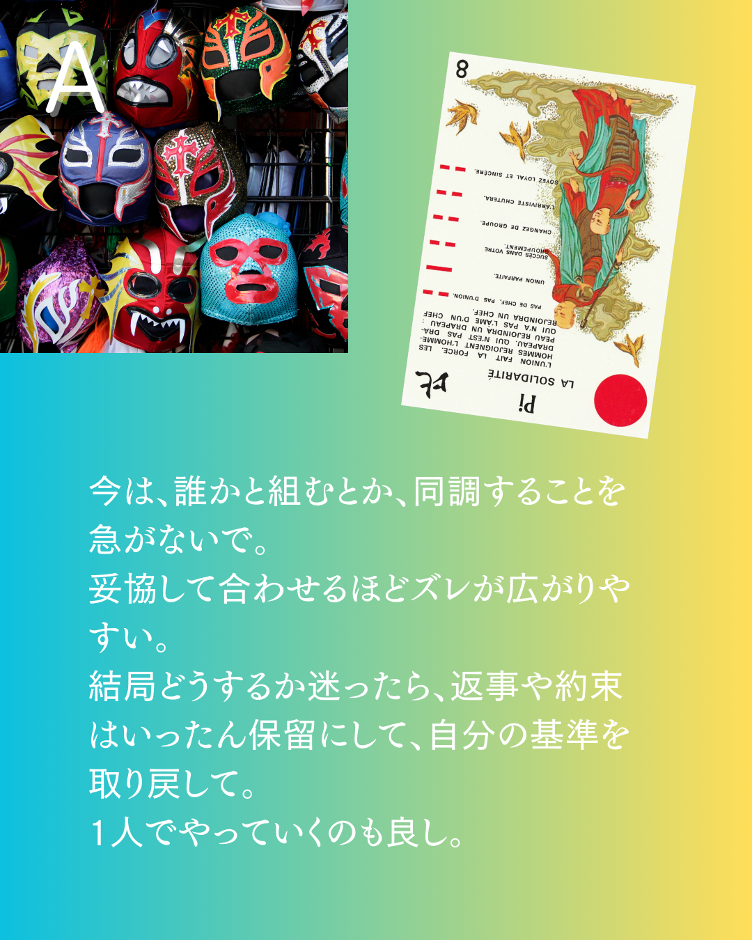 3-.png