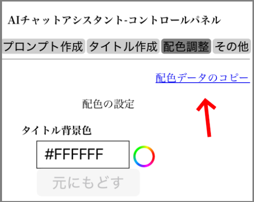 23.png