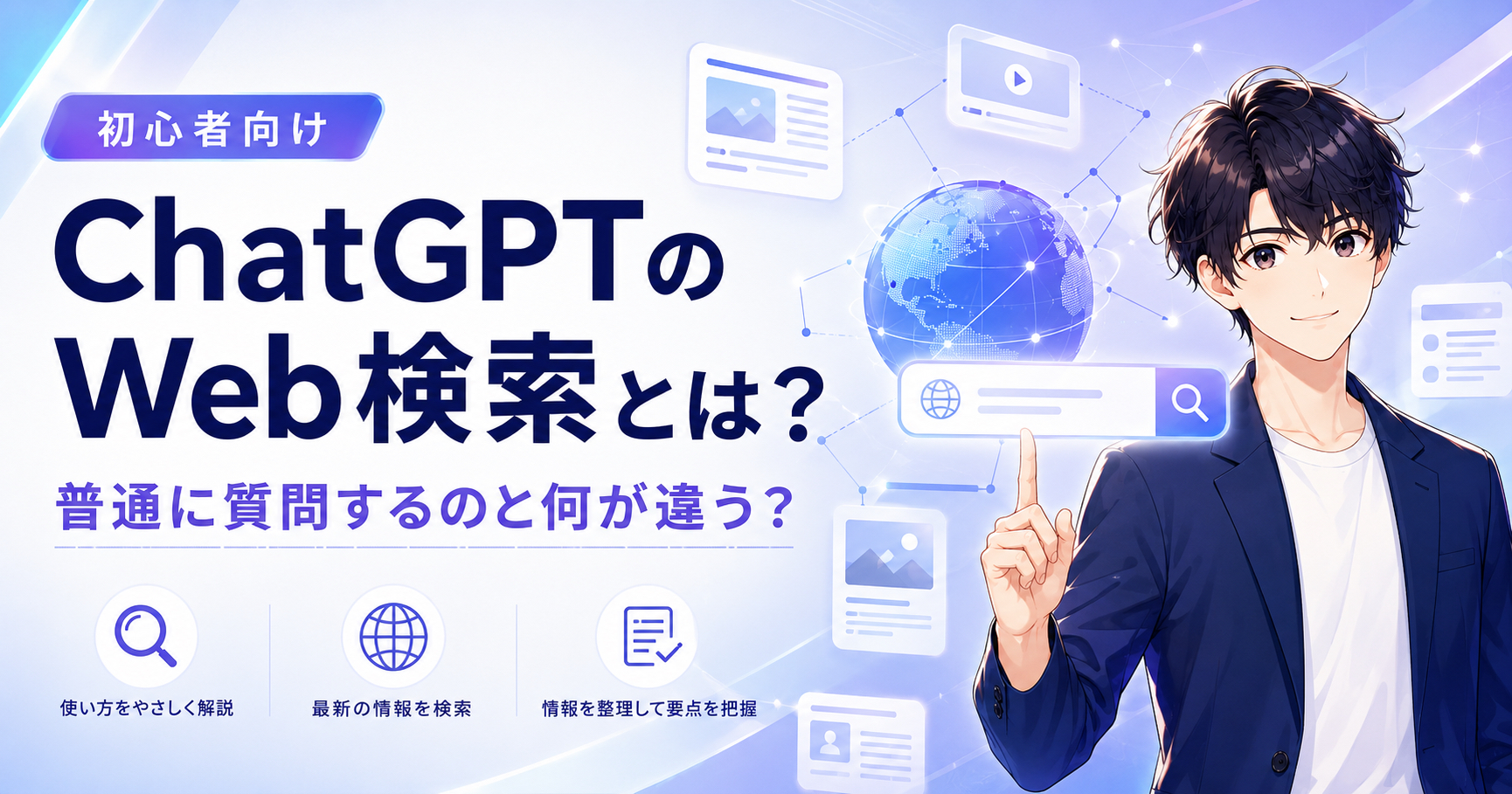 123A3C69-A8FD-48A0-BE89-9C8491EFE847.png