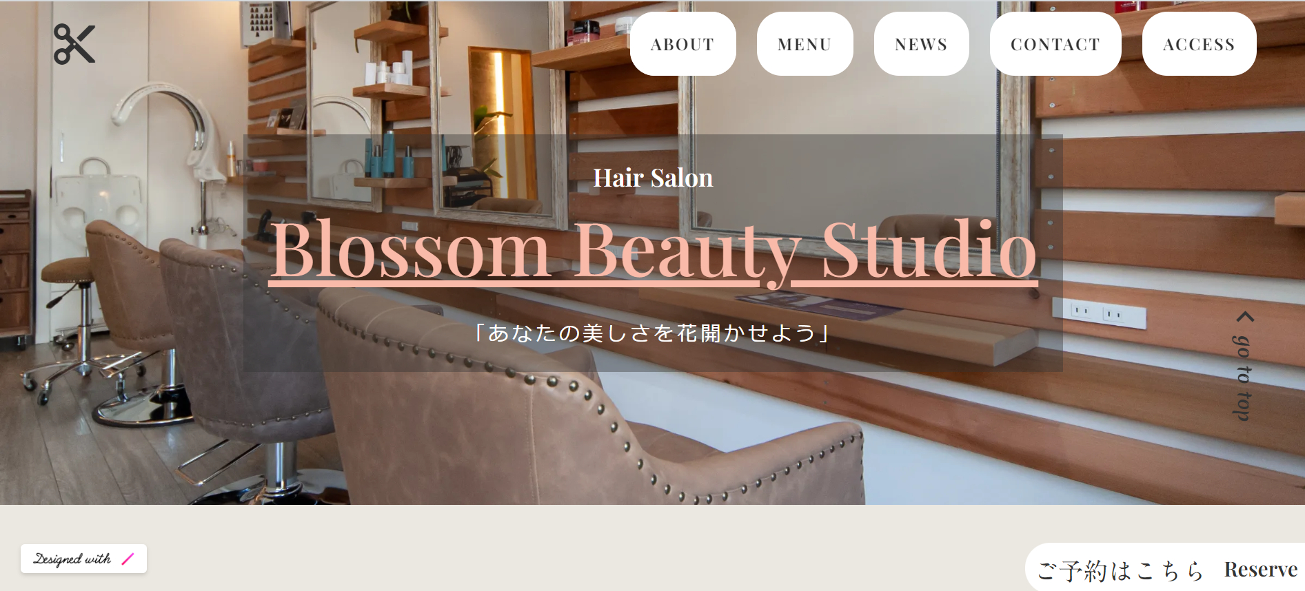 スクリーンショット 2023-08-28 211134.png