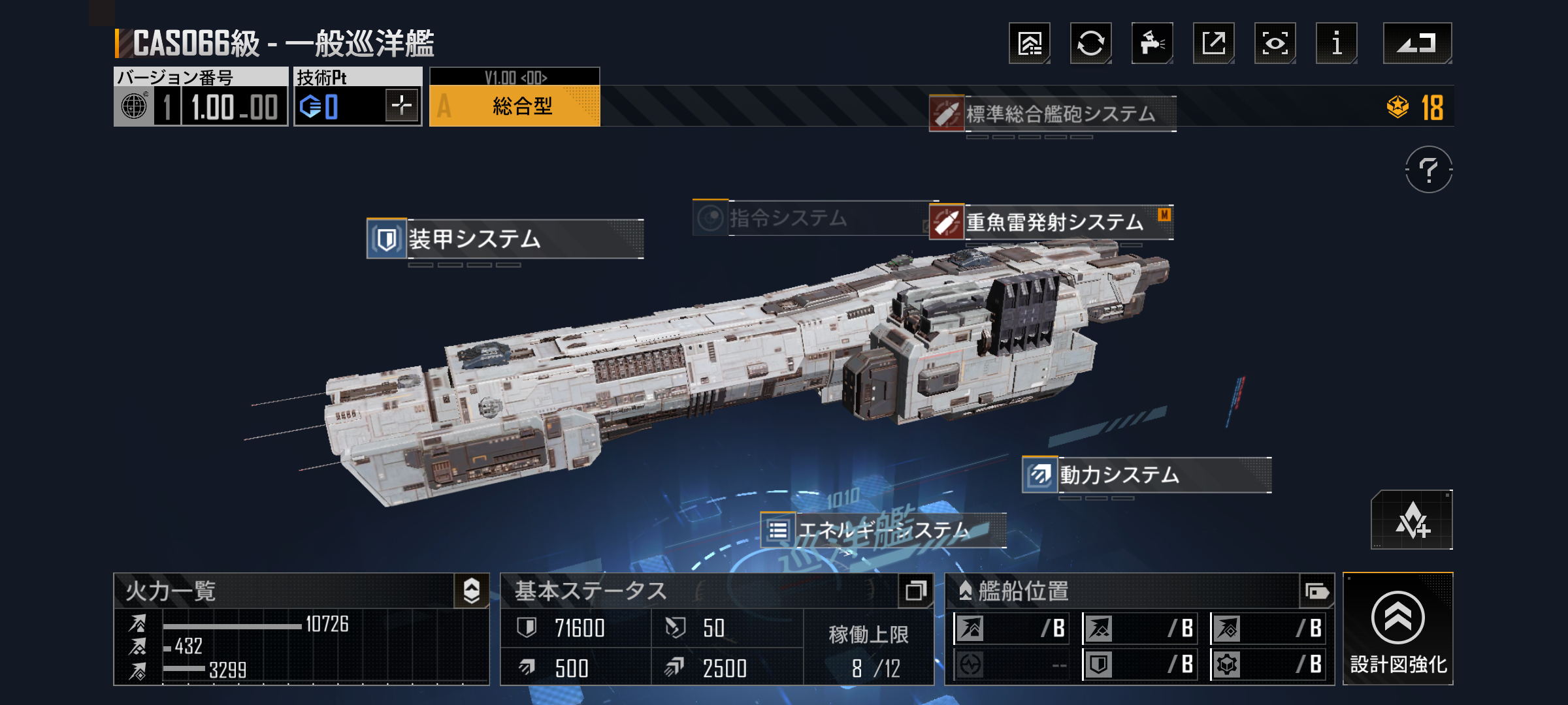 Screenshot_20230527-221434.png