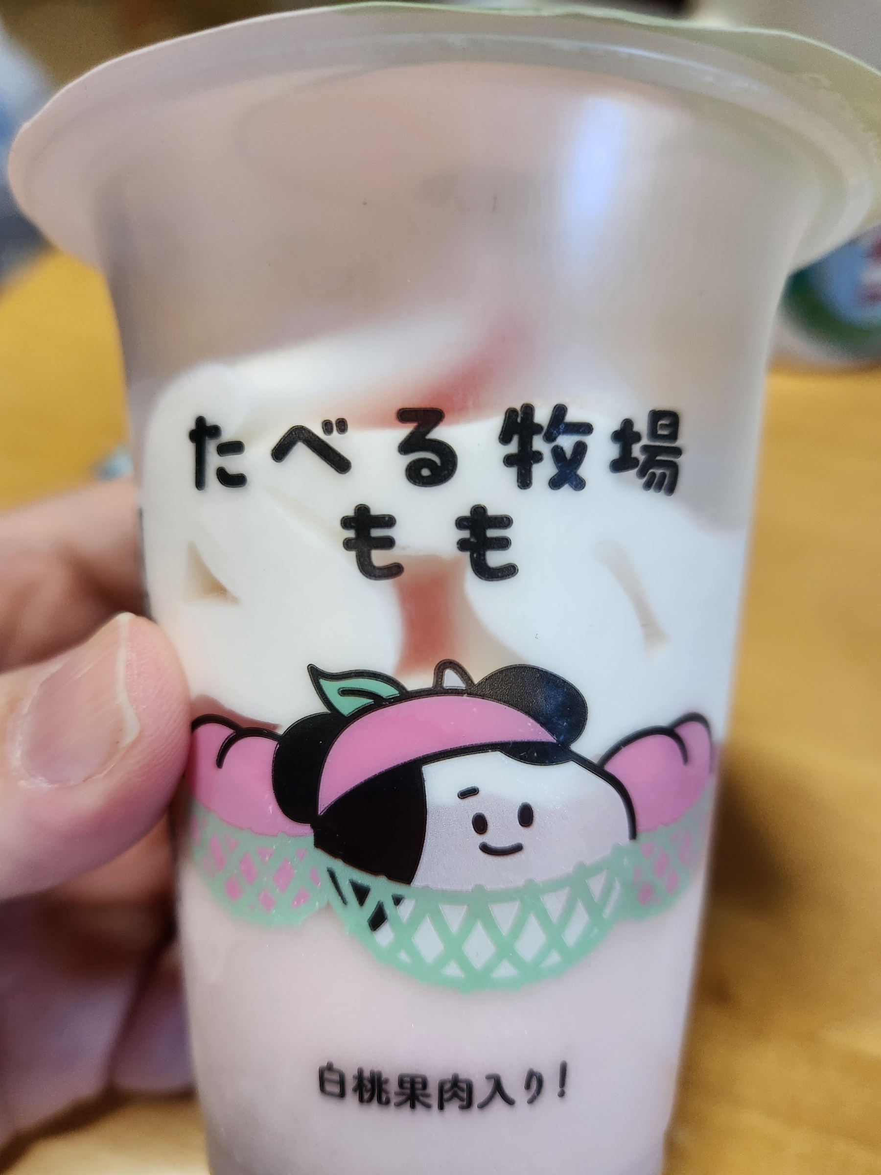 Point Blur_20251204_191439.jpg