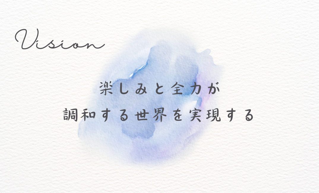 水色 水彩 名刺 ショップカード 美容 サロン.png
