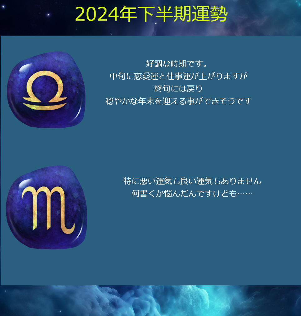 2024-4.jpg