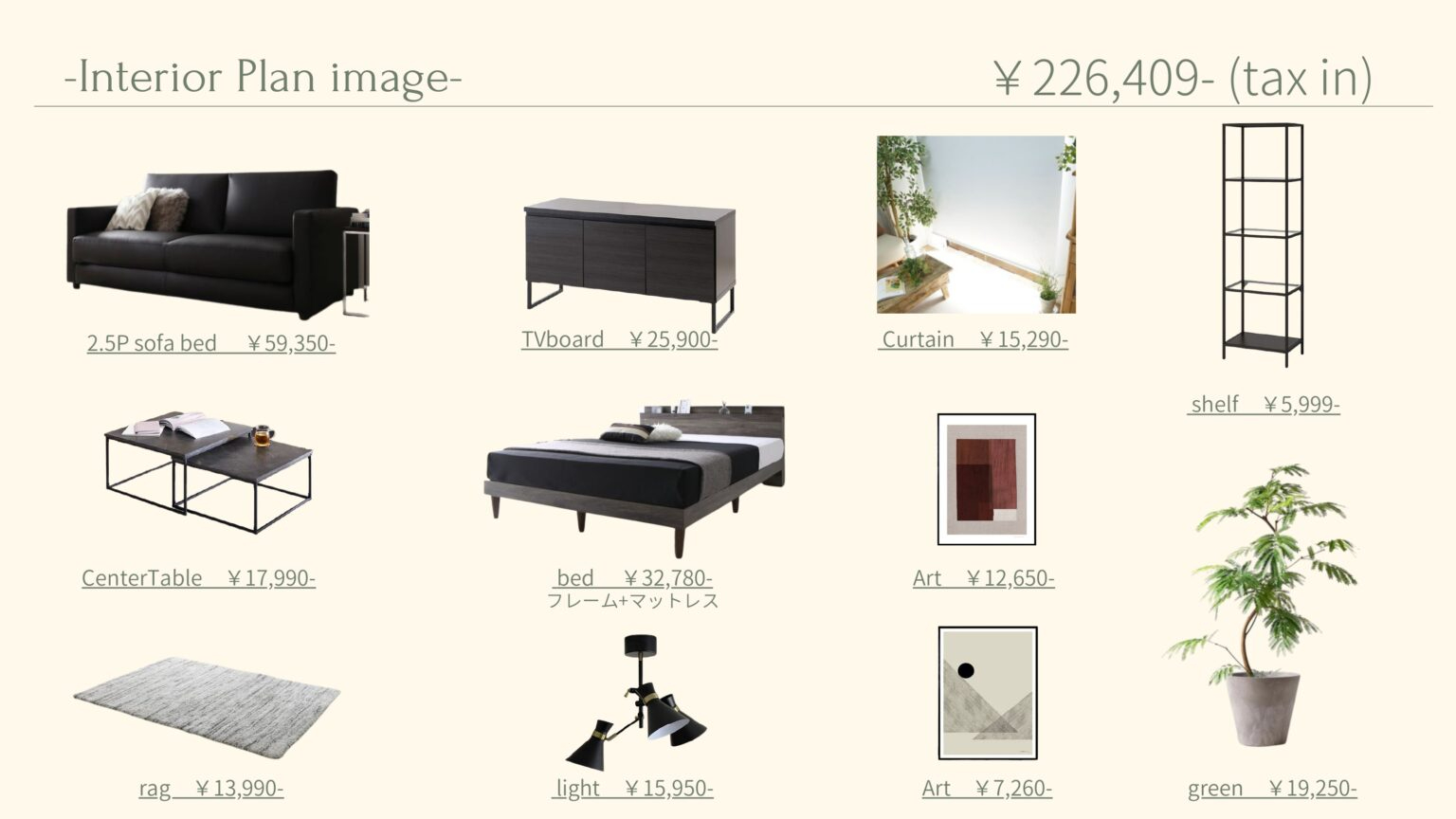interior-portfolio-2-1536x864.jpg