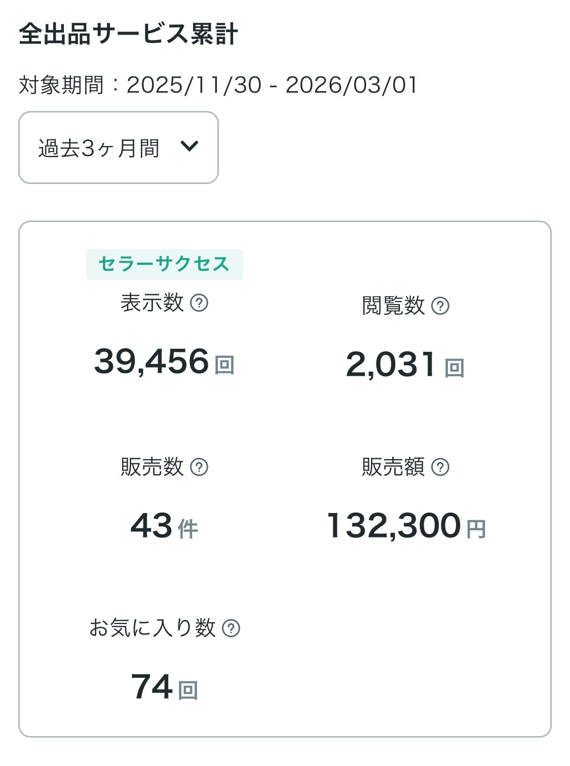 019AEF75-9E0C-480D-8C4C-AAD919B5D352.jpg
