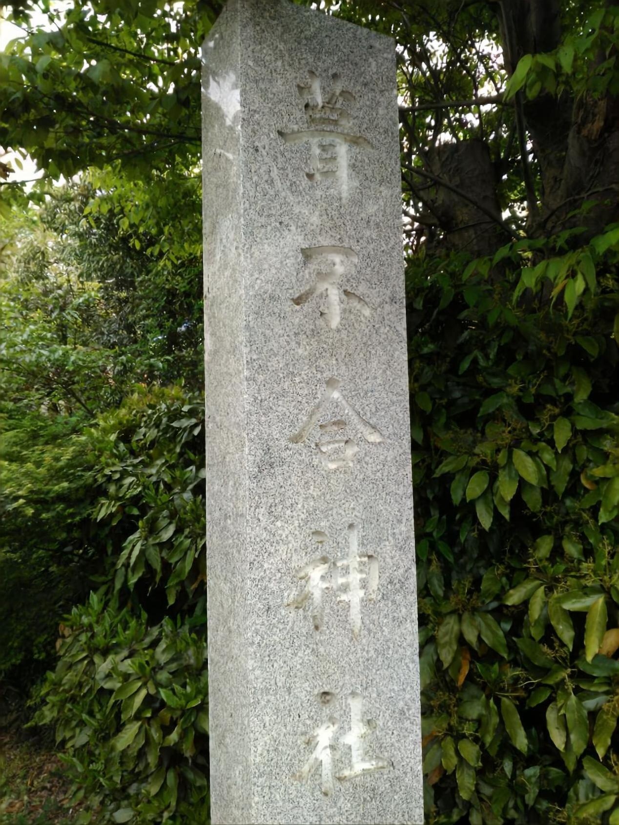 フキアエズ神社　 (1).JPG