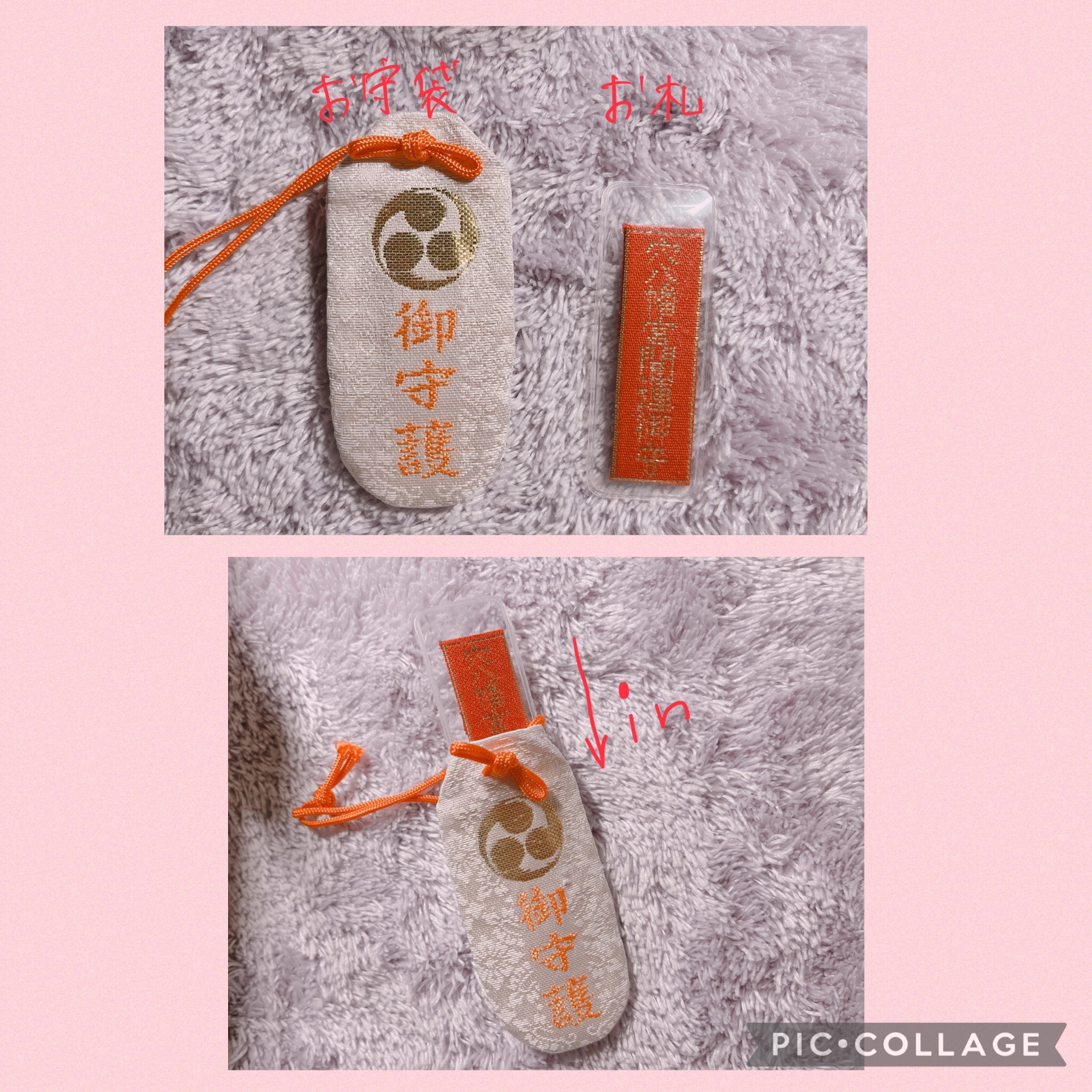 IMG_0420.jpeg