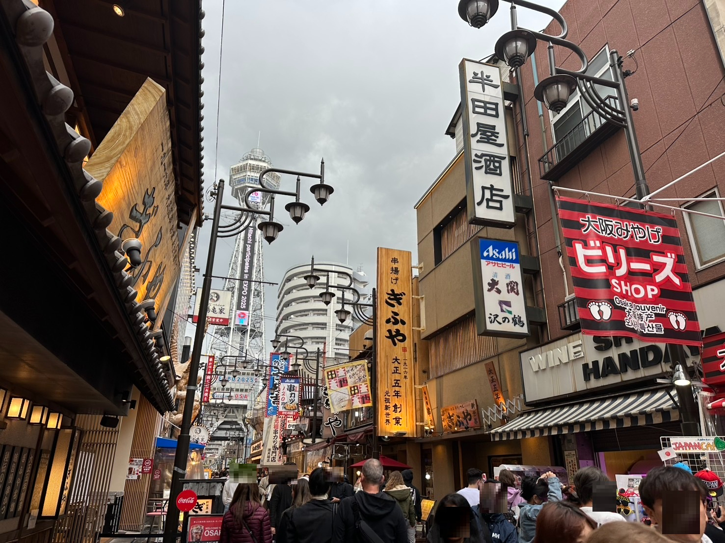 S__59211817_1.jpg