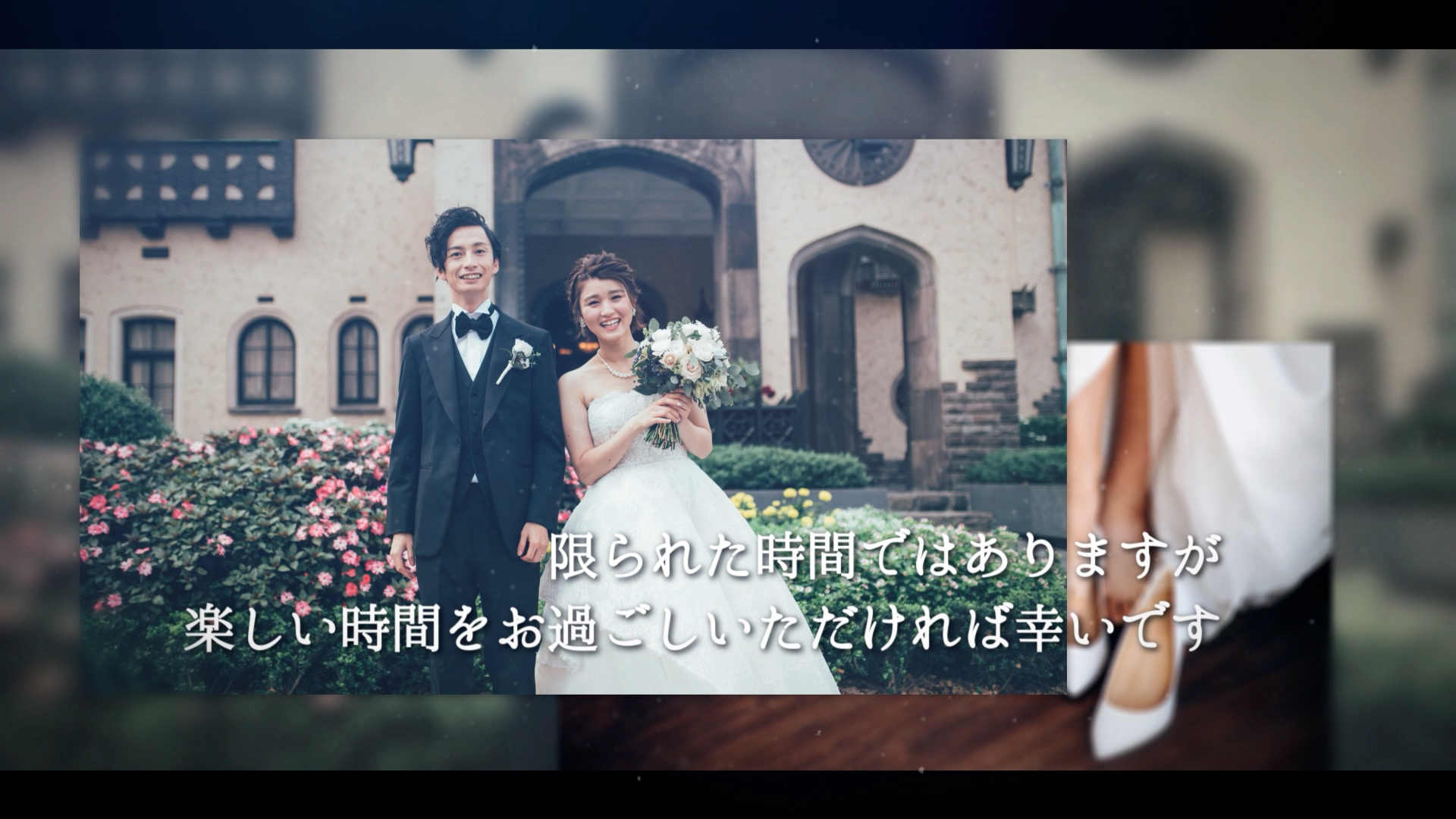 Opening_03.00_01_40_08.静止画022.png