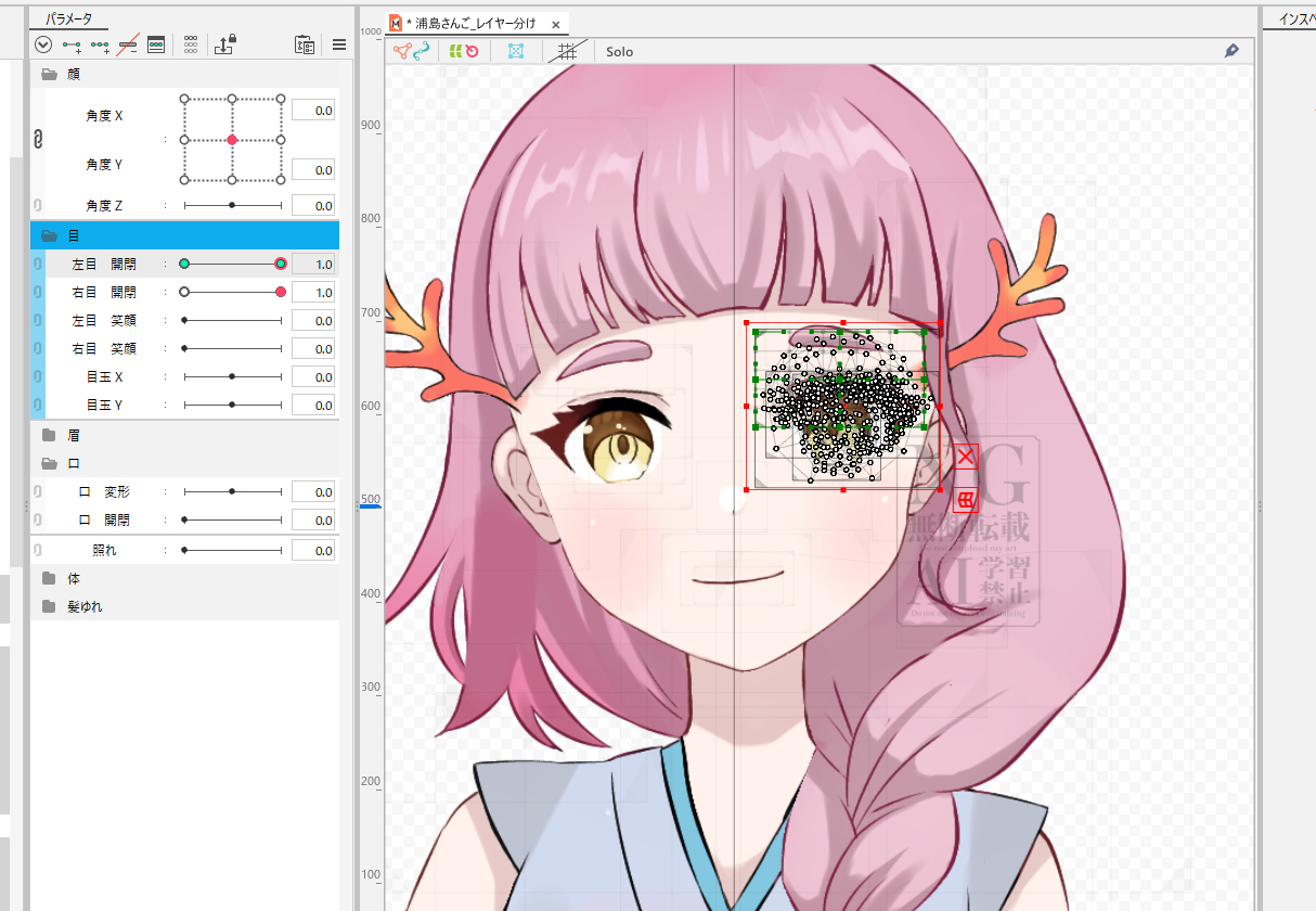 スクリーンショット 2025-04-23 095449.png