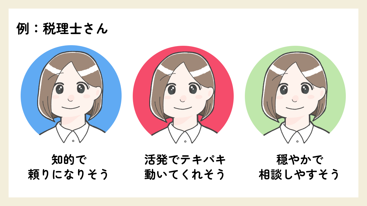 231238 (2).png