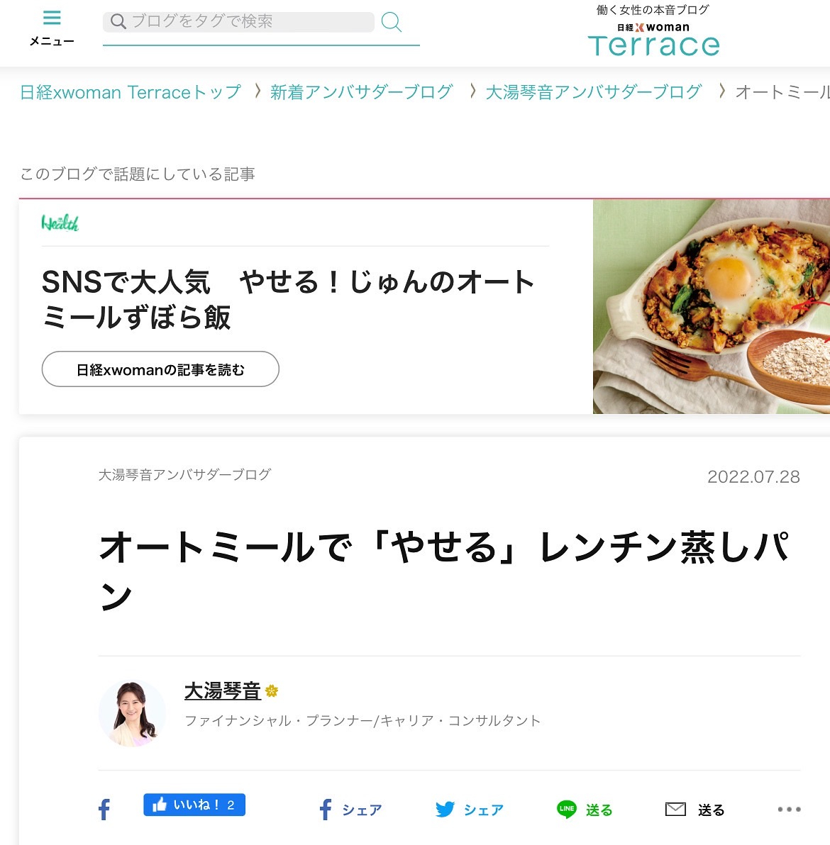 S__46235655.jpg