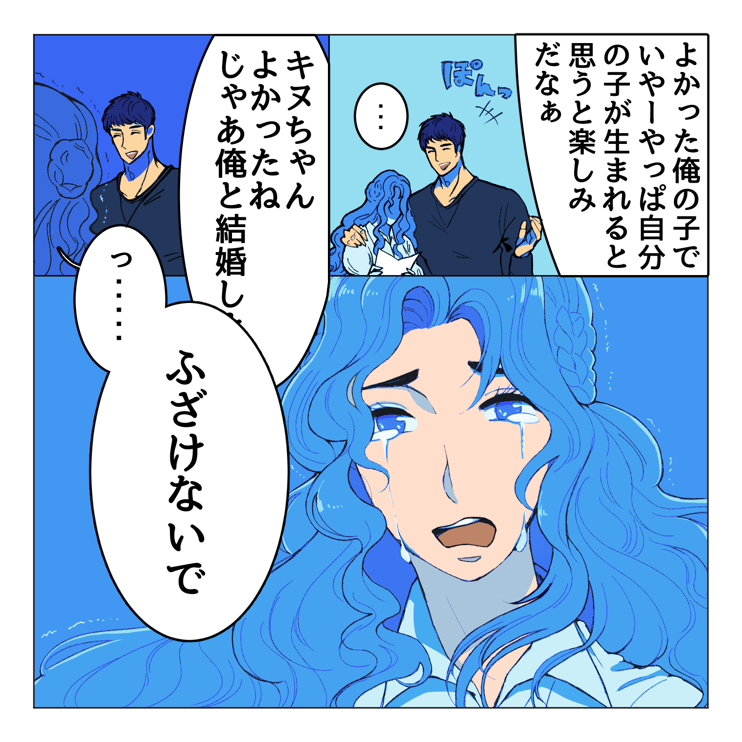 0_048.png