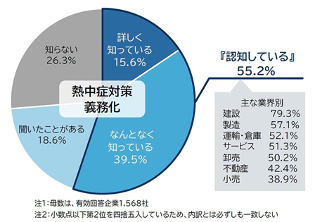 画像1.png