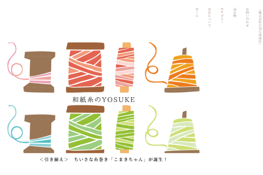 screenshot (1).png
