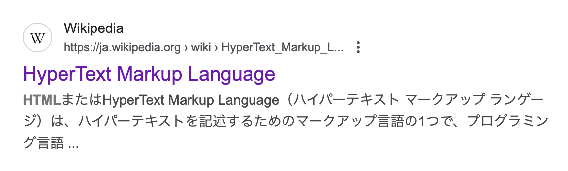 スクリーンショット 2025-06-02 17.47.45.png