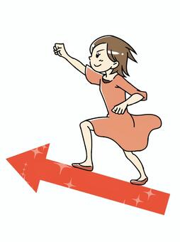 行動する.jpeg