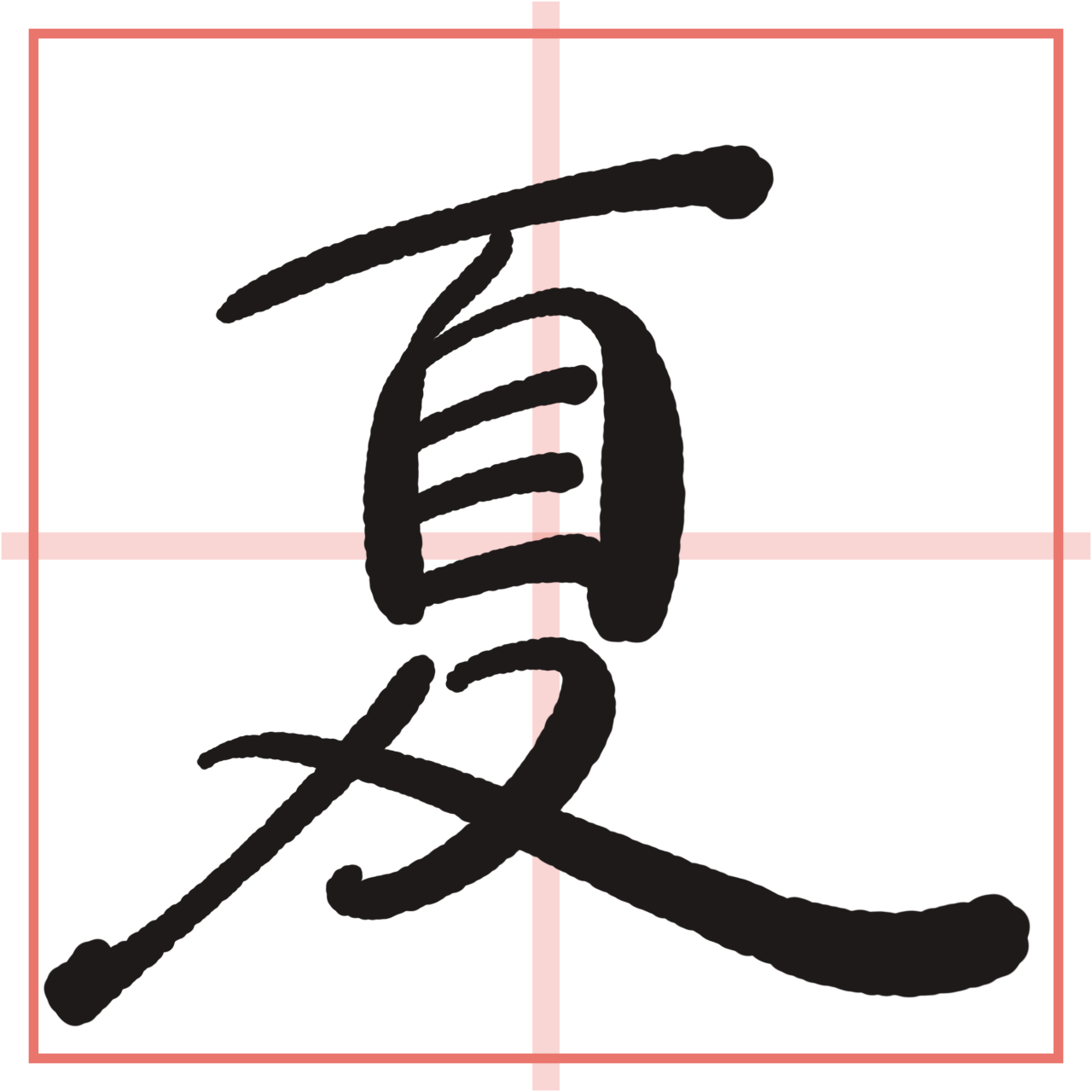 無題797_20230828161937.PNG