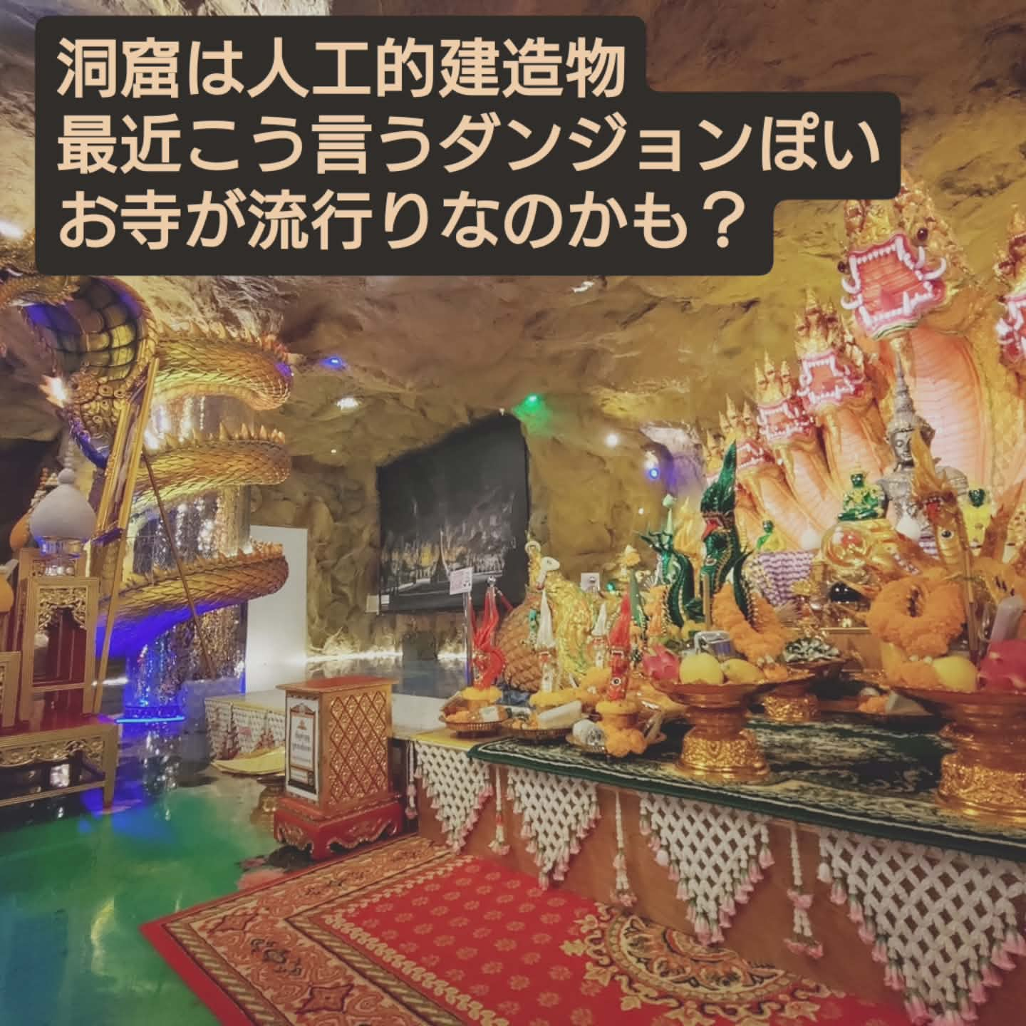 8b9dbda5-a98e-4dcc-a773-2716159a38fc.jpeg