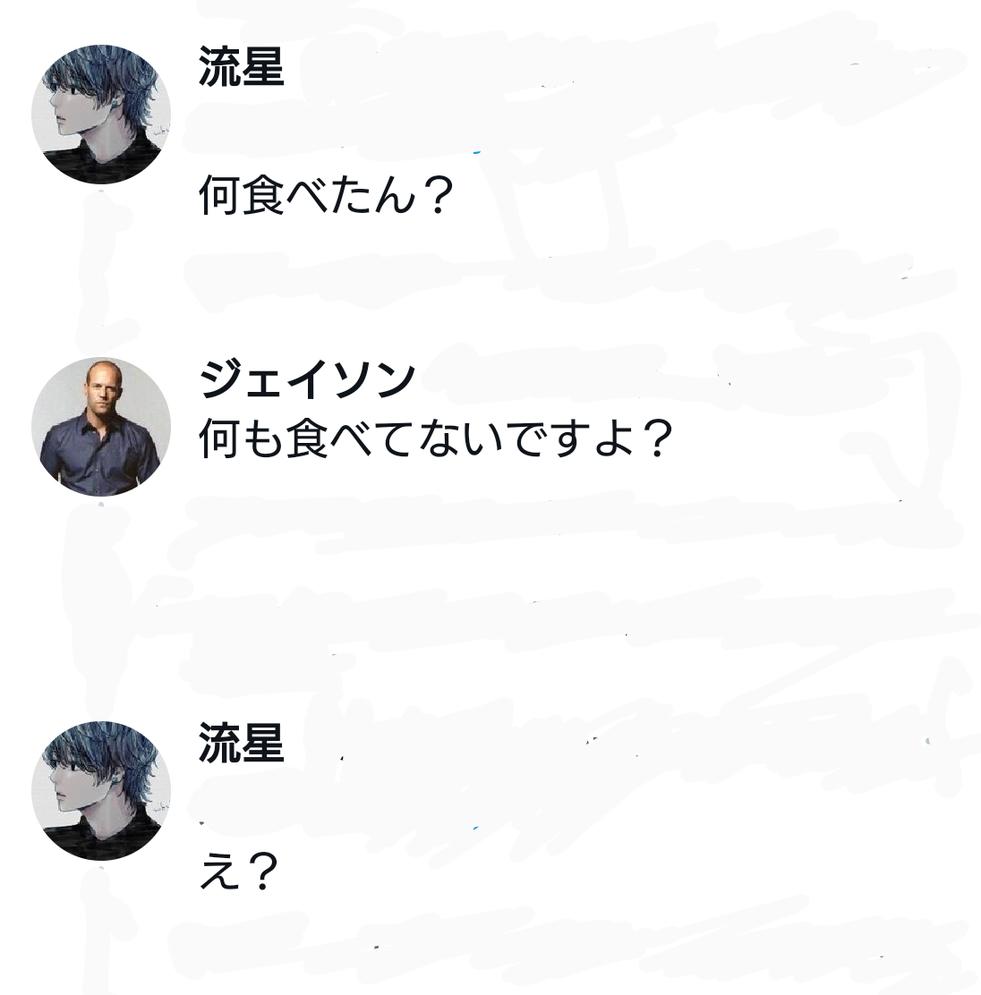 Screenshot_20230215-054942~2.png