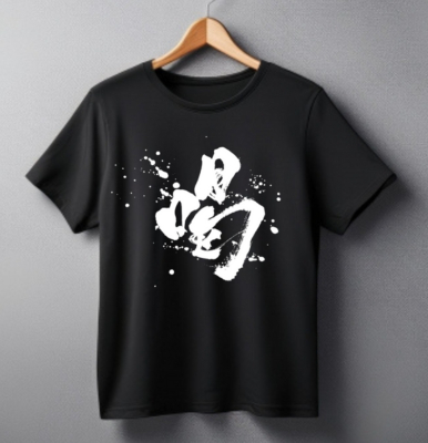 名称未設定のデザイン (26).png