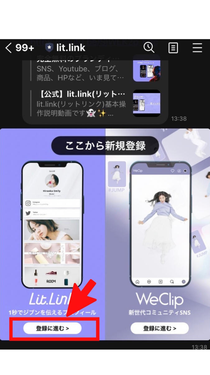 E29170FE-1F41-4CDD-AFFA-8F44FCFD7AD1.png