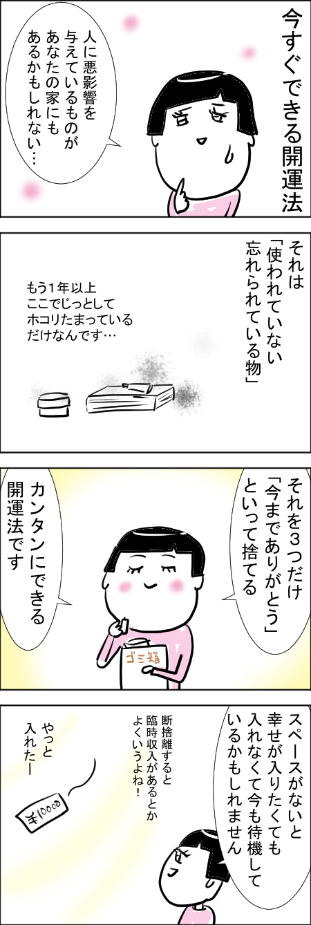 t010.jpg
