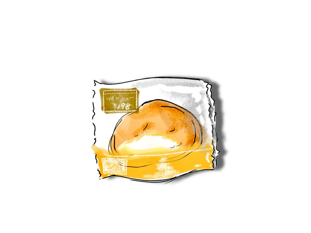 IMG_3497.png