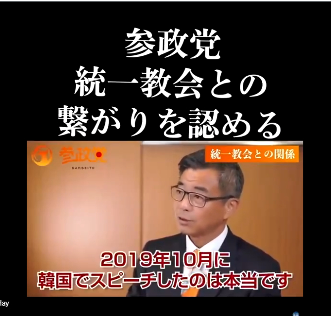 スクリーンショット 2024-10-23 233849.png