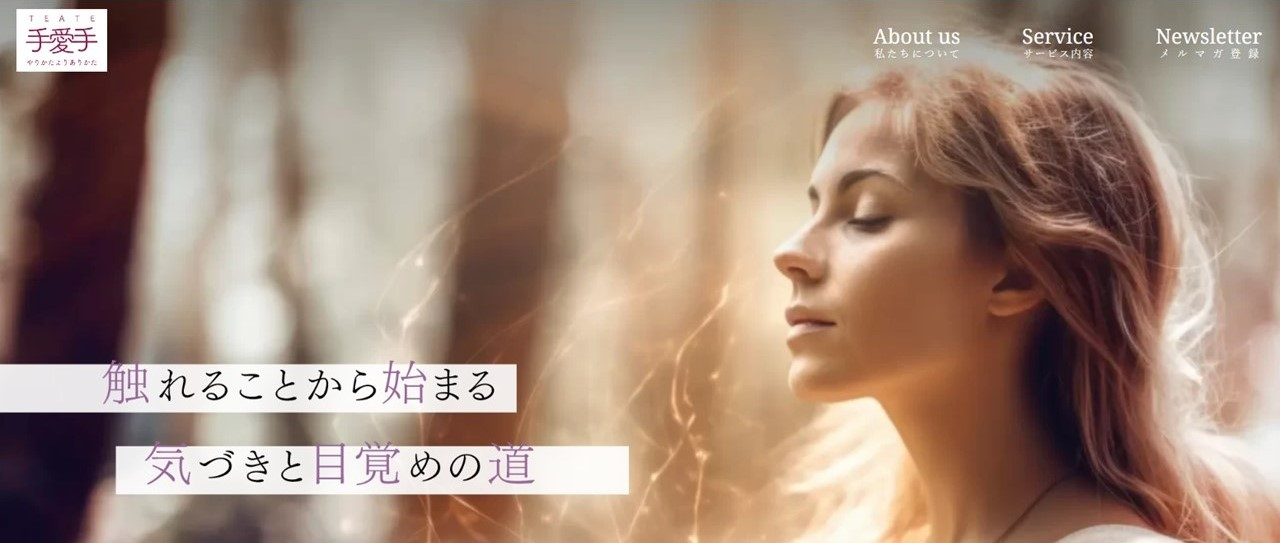 スライド1.JPG