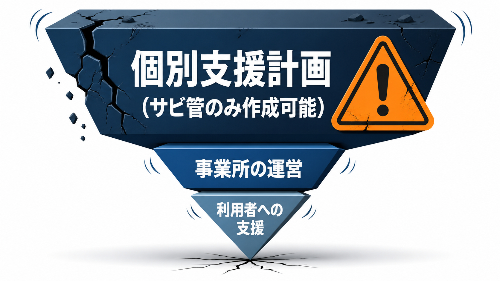 ChatGPT Image 2026年4月27日 22_51_43.png